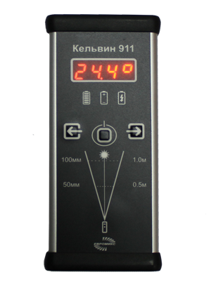 <span style="font-weight: bold;">Кельвин 911</span>